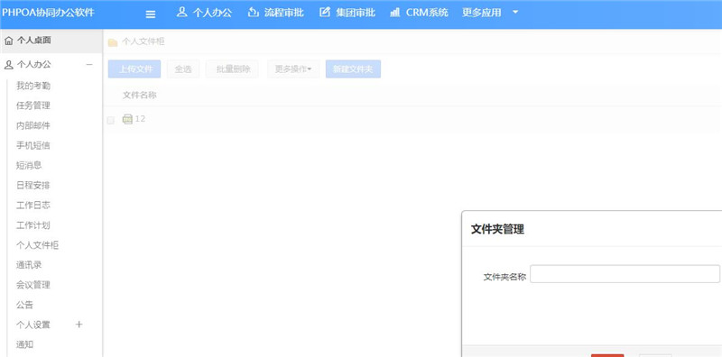 1568103018948084.jpg 3(1)_副本.jpg