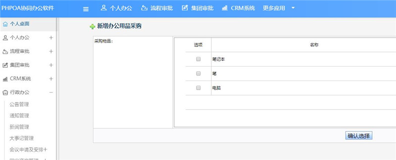 1568190021466049.jpg 7(2)_副本.jpg