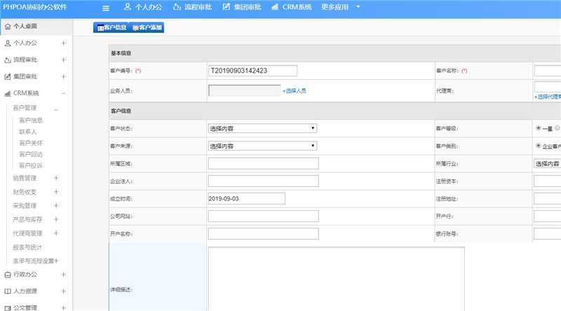 1568278904615602.jpg 1(1)_副本.jpg